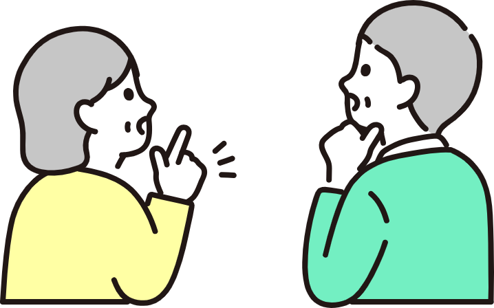 きょうだい間で割れる「保険を使うか、私費を出すか」という介護方針の違い